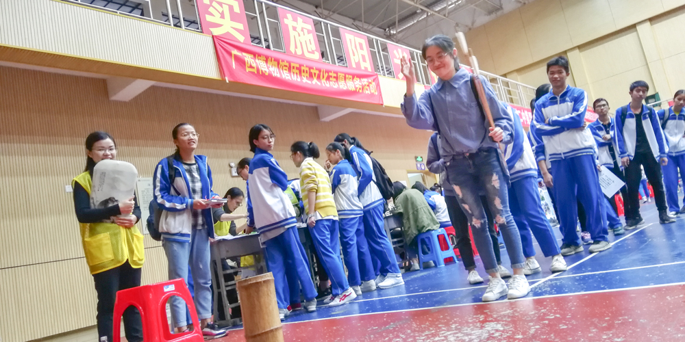 ̽ѰƼ֮⣬޶нУ44껪ݶеĽѧ