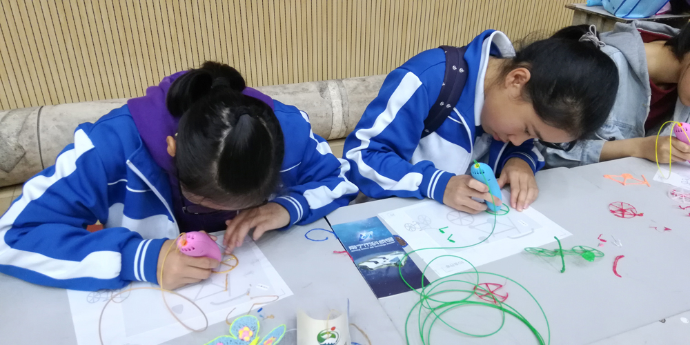 探寻科技之光,礼赞二中建校44年华诞——钦州二中第四届科学节