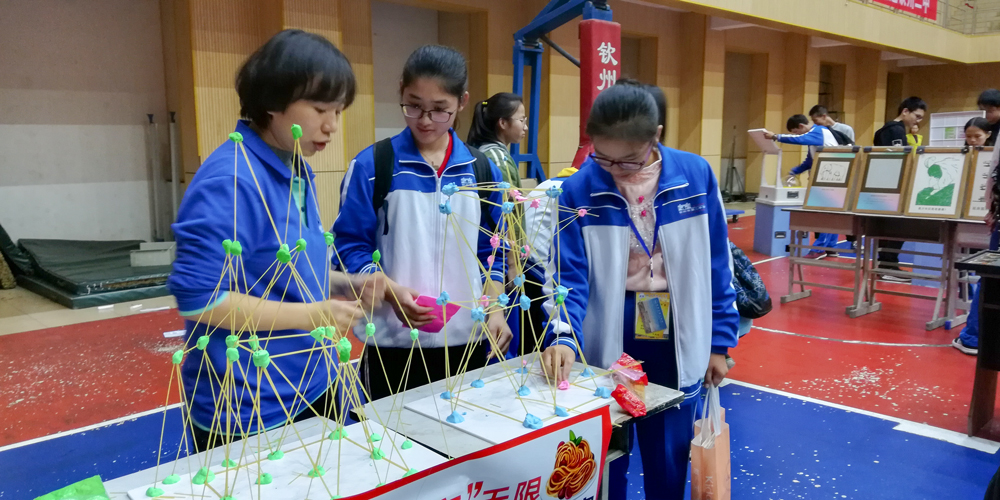 探寻科技之光,礼赞二中建校44年华诞——钦州二中第四届科学节