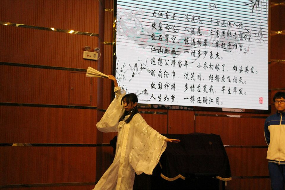 词宴百帆竞技,诗香千古流芳——钦州二中举办第二届冯敏昌诗词诵读大赛暨中华经典诵读大赛