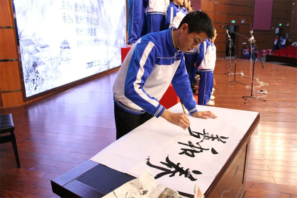 词宴百帆竞技,诗香千古流芳——钦州二中举办第二届冯敏昌诗词诵读大赛暨中华经典诵读大赛