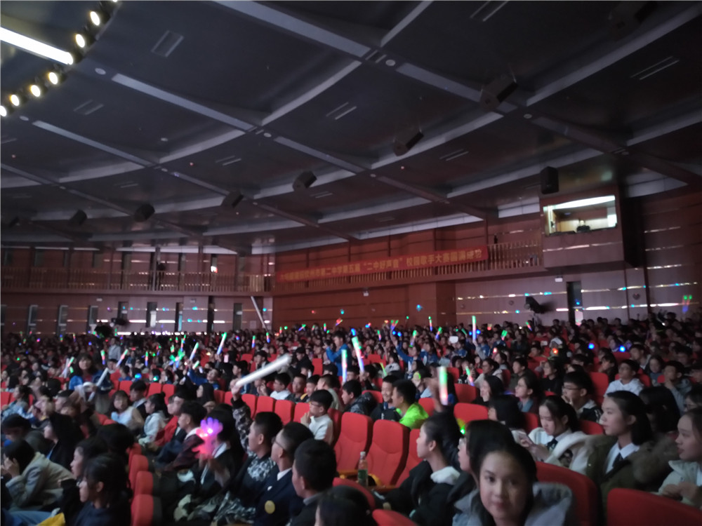 唱响好声音,拥抱新时代——钦州二中隆重举行第五届“二中好声音”校园歌手大赛总决赛