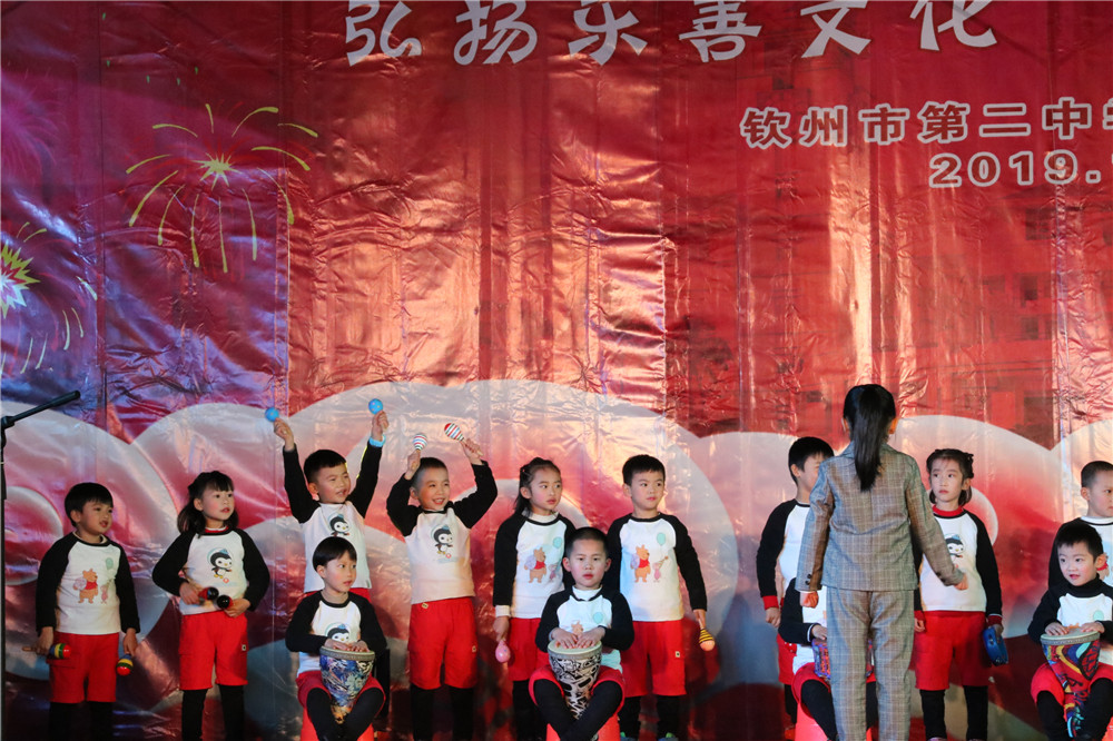 欢庆声中一岁除,歌风送暖伴诗书 ——钦州二中举办建校44周年校庆体育文化艺术节闭幕式暨2019年元旦晚会