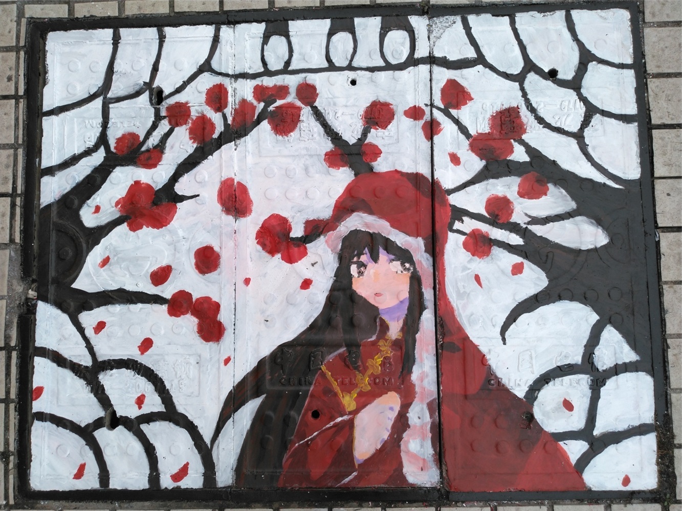 笔墨丹青迎华诞,旧井新颜贺良辰——钦州二中第一届井盖创意绘画比赛成功举办