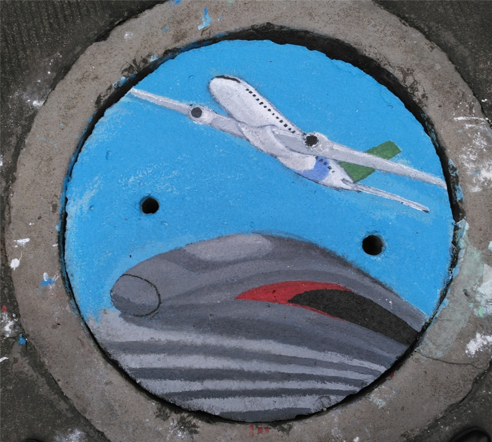 笔墨丹青迎华诞,旧井新颜贺良辰——钦州二中第一届井盖创意绘画比赛成功举办