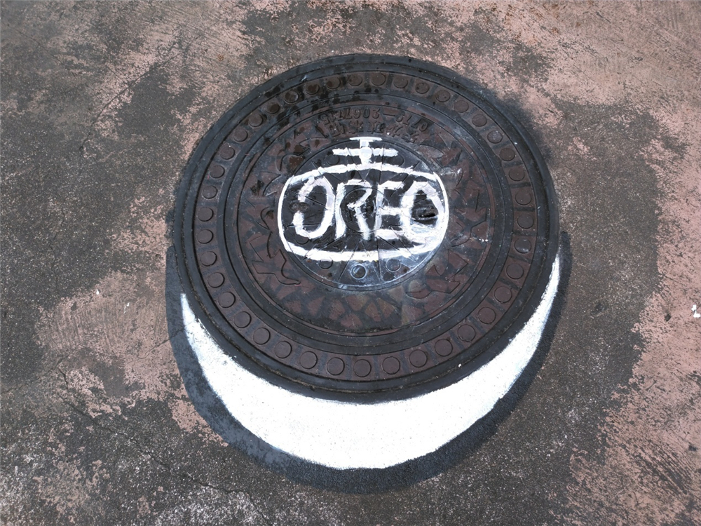 笔墨丹青迎华诞,旧井新颜贺良辰——钦州二中第一届井盖创意绘画比赛成功举办