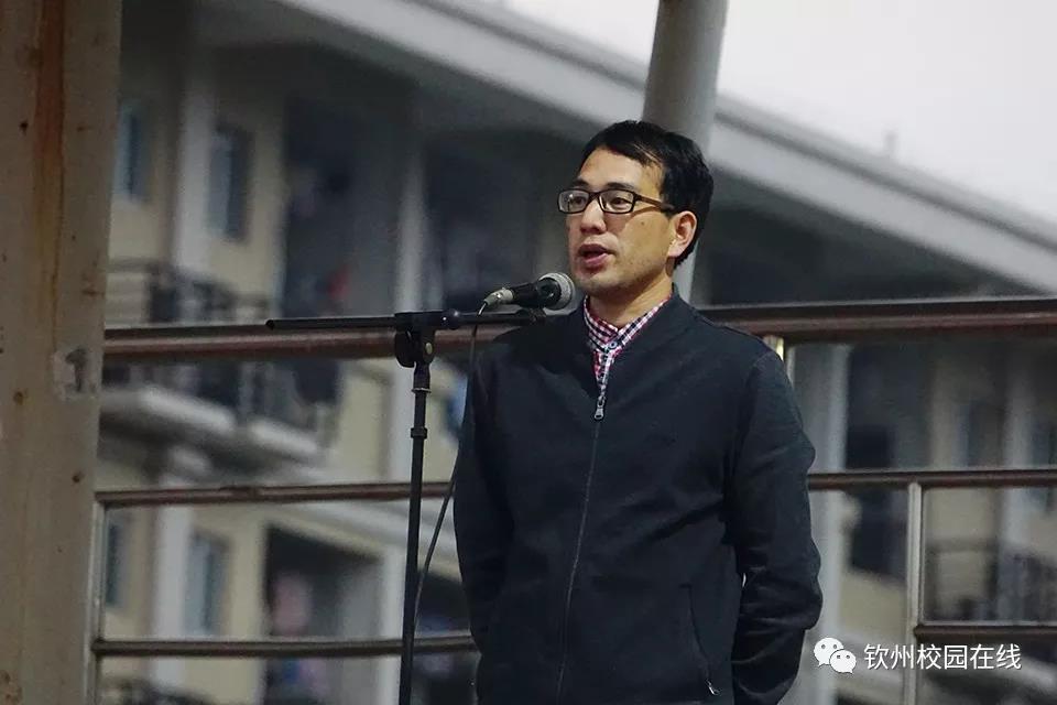 我们都在努力奔跑,我们都是追梦人 ——钦州二中举行2019年春季学期开学典礼