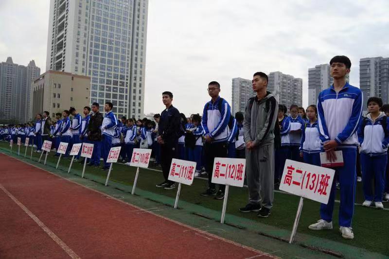 我们都在努力奔跑,我们都是追梦人 ——钦州二中举行2019年春季学期开学典礼