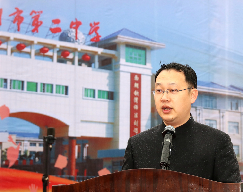 砺剑三载追梦想,奋战百日铸辉煌——钦州市第二中学2019届高考百日誓师大会暨十八岁成人仪式