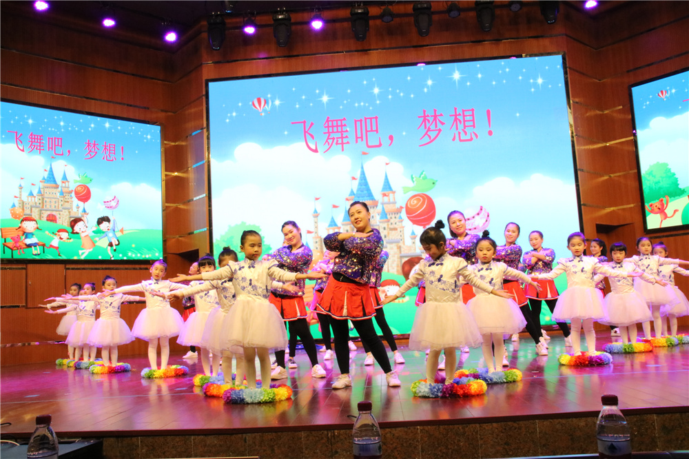 Ƕ׷ˡݶнף2019ꡰ3.8ʸŮ