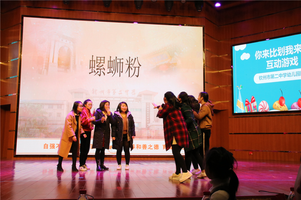 Ƕ׷ˡݶнף2019ꡰ3.8ʸŮ