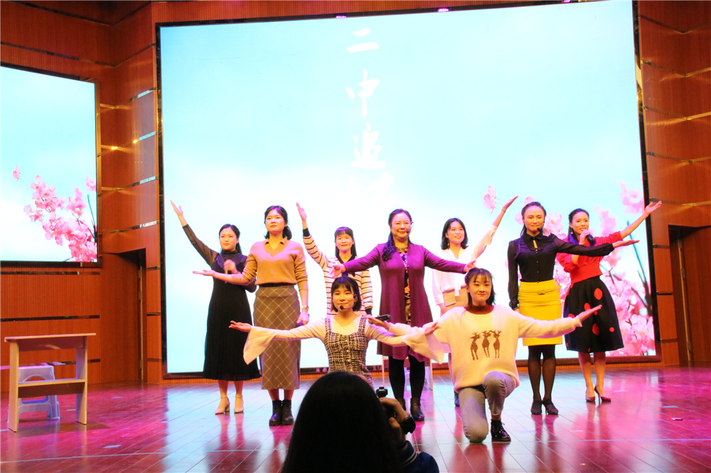 Ƕ׷ˡݶнף2019ꡰ3.8ʸŮ