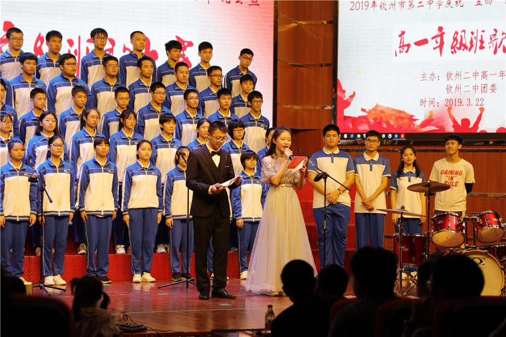 ʱɣ۰༶ݵڶѧɹٰ조ġ˶100߸һ꼶