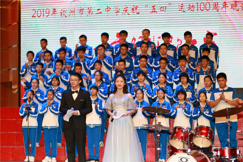 ʱɣ۰༶ݵڶѧɹٰ조ġ˶100߸һ꼶