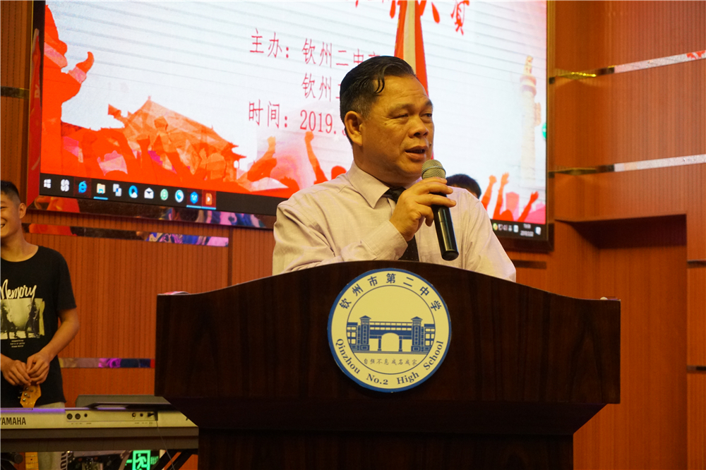 ʱɣ۰༶ݵڶѧɹٰ조ġ˶100߸һ꼶