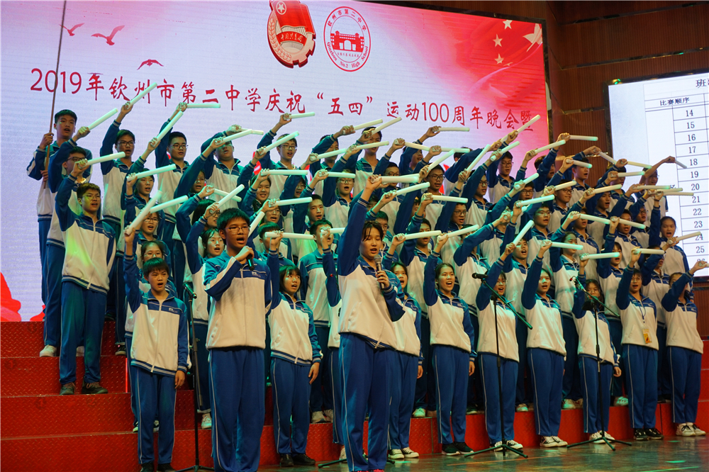 ʱɣ۰༶ݵڶѧɹٰ조ġ˶100߸һ꼶