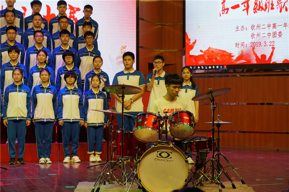 ʱɣ۰༶ݵڶѧɹٰ조ġ˶100߸һ꼶