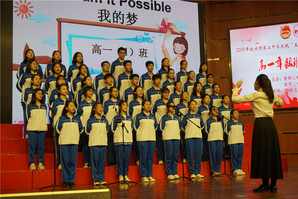 ʱɣ۰༶ݵڶѧɹٰ조ġ˶100߸һ꼶