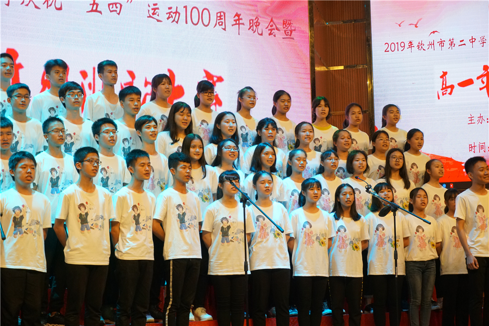 ʱɣ۰༶ݵڶѧɹٰ조ġ˶100߸һ꼶