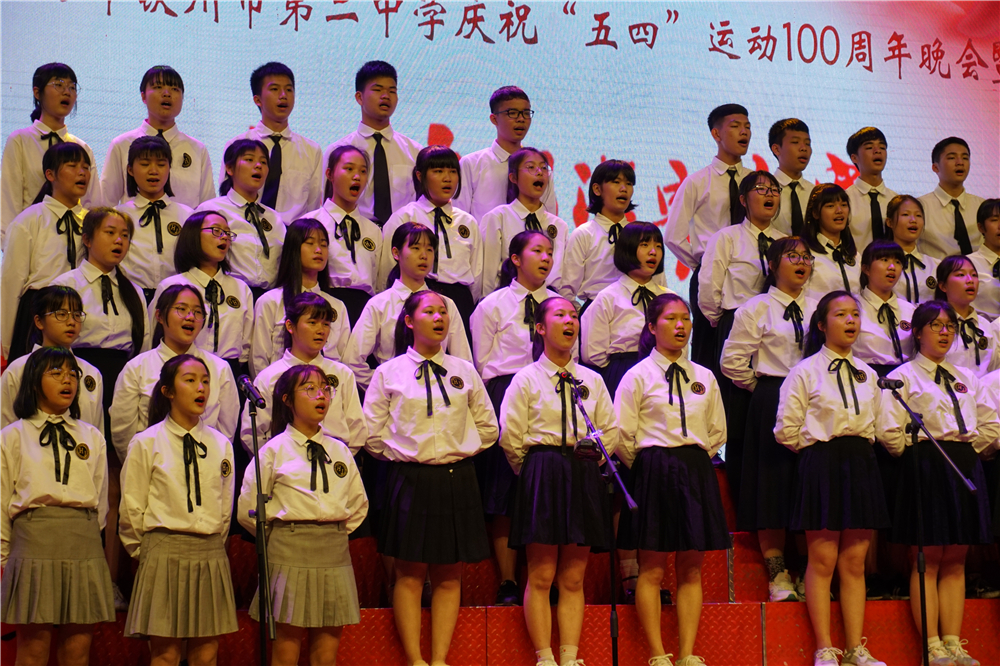 ʱɣ۰༶ݵڶѧɹٰ조ġ˶100߸һ꼶