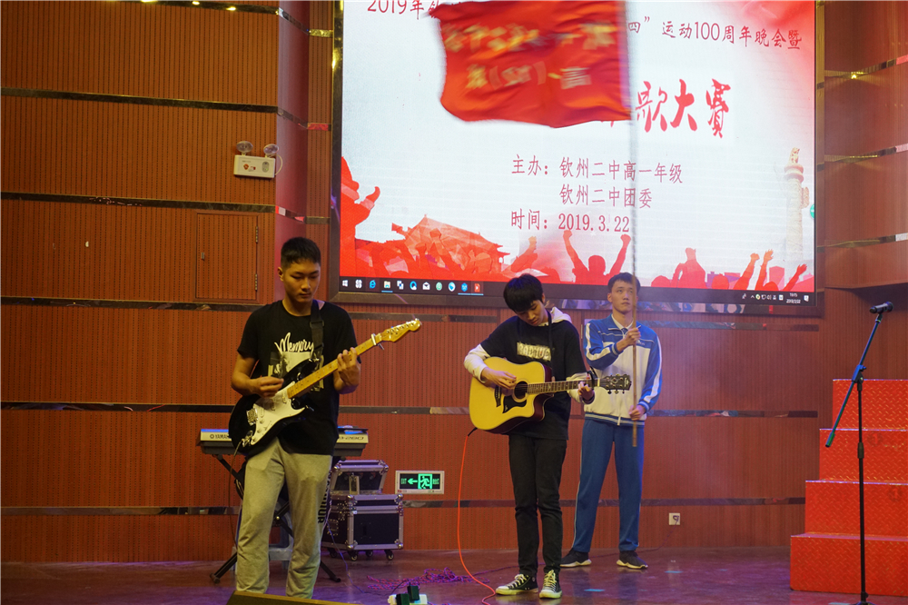 ʱɣ۰༶ݵڶѧɹٰ조ġ˶100߸һ꼶