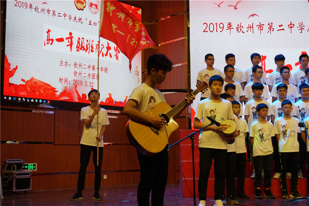 ʱɣ۰༶ݵڶѧɹٰ조ġ˶100߸һ꼶