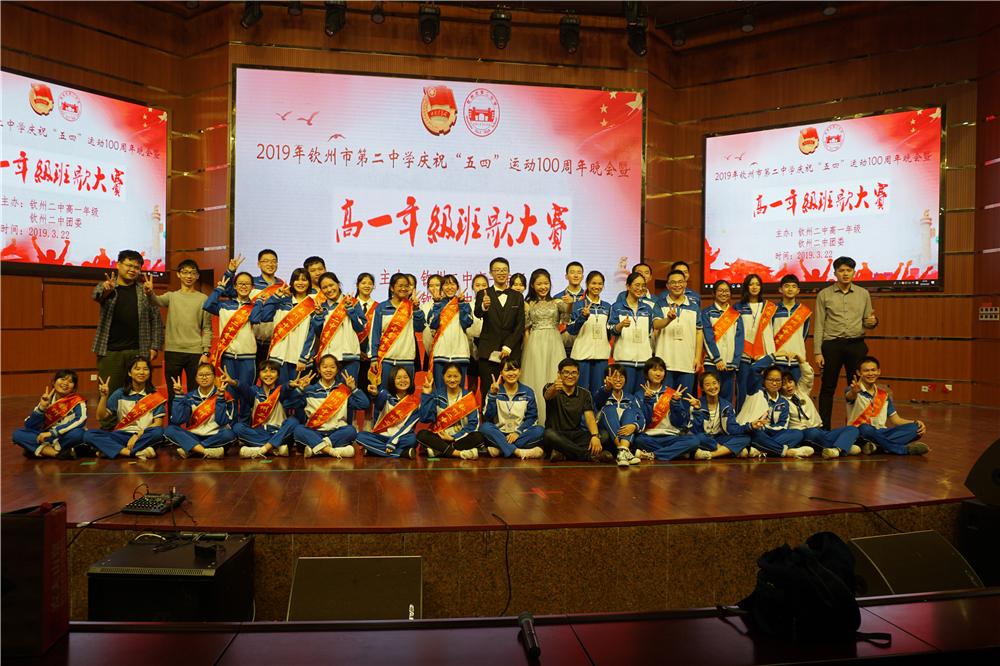 ʱɣ۰༶ݵڶѧɹٰ조ġ˶100߸һ꼶