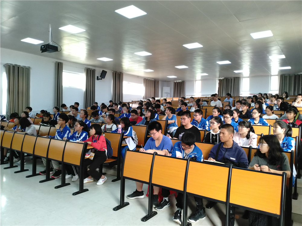 提高政治站位,牢记使命职责——钦州二中召开团支部工作会议暨团支部书记培训会