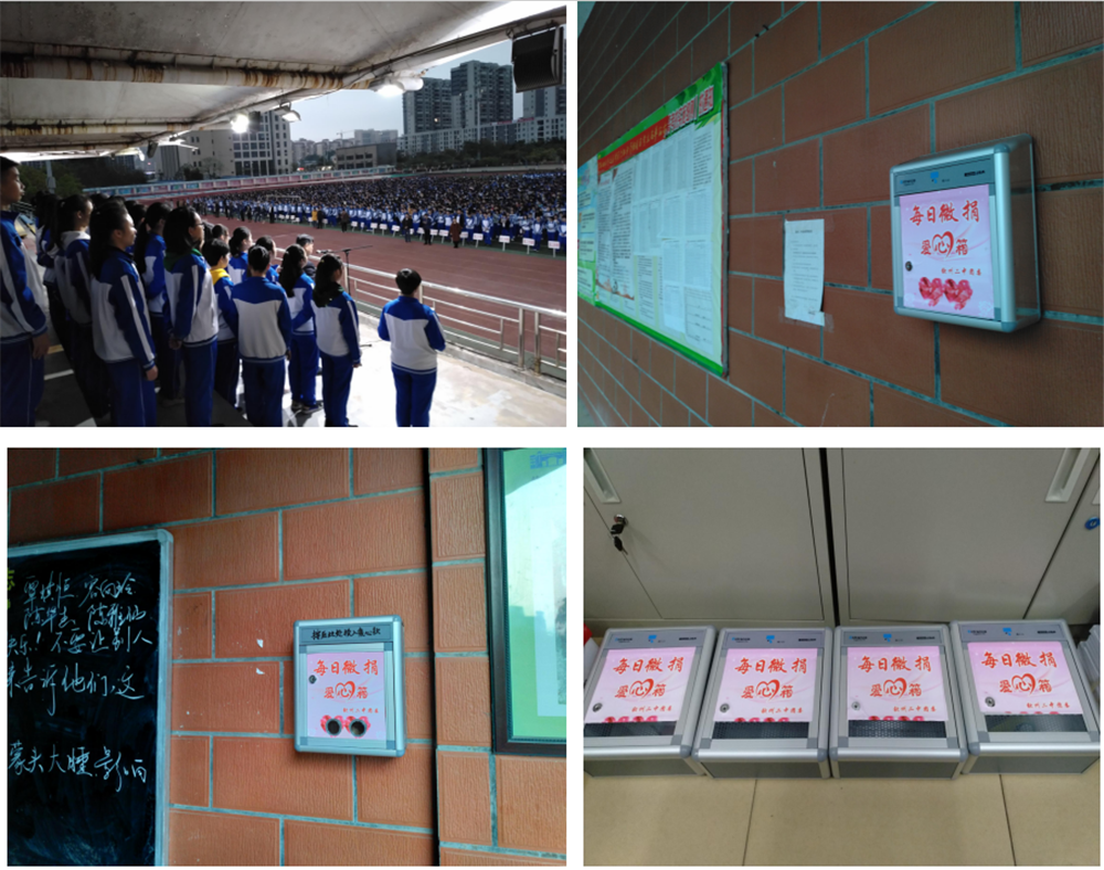 弘扬雷锋精神,投身志愿服务——2019年钦州二中教育集团开展“新青年·学雷锋”系列志愿服务活动纪实