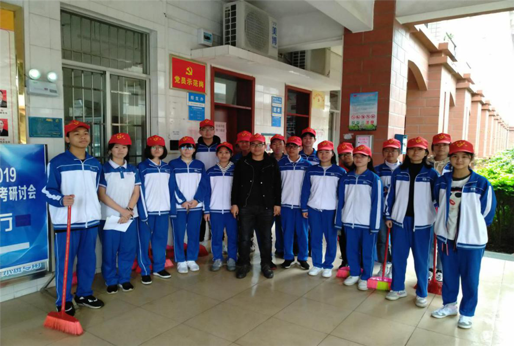 弘扬雷锋精神,投身志愿服务——2019年钦州二中教育集团开展“新青年·学雷锋”系列志愿服务活动纪实