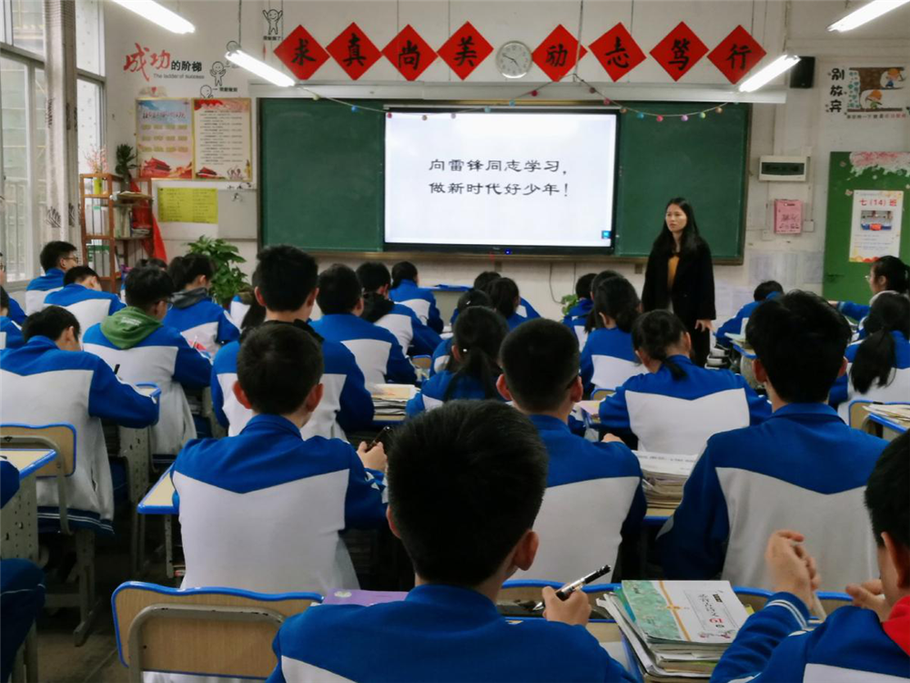 弘扬雷锋精神,投身志愿服务——2019年钦州二中教育集团开展“新青年·学雷锋”系列志愿服务活动纪实