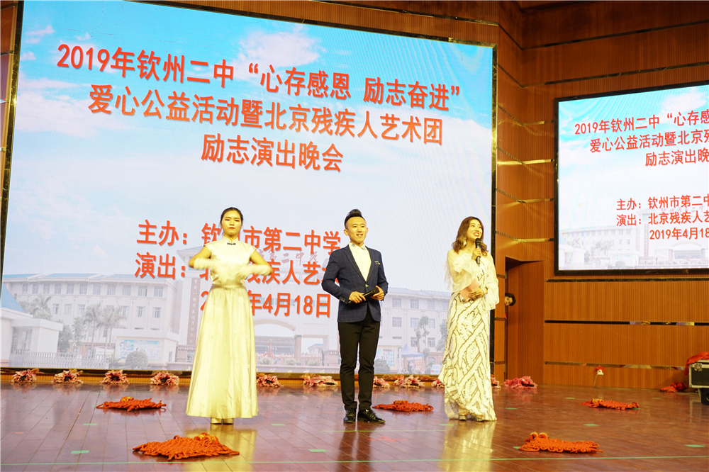 Ĵж־ܽݶоٰ2019ͰĹ߱вм־ݳ