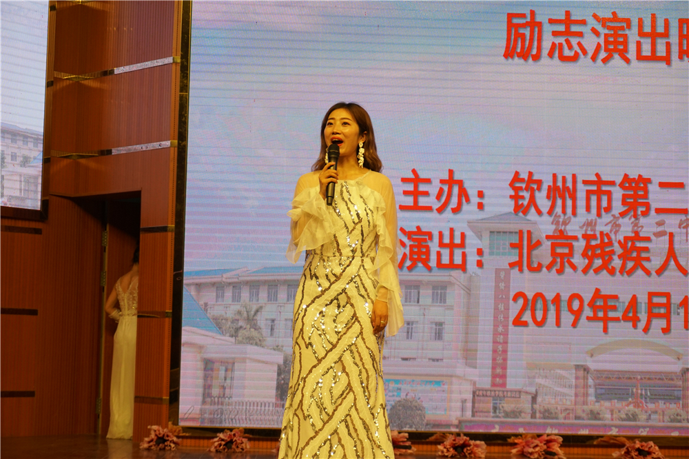 Ĵж־ܽݶоٰ2019ͰĹ߱вм־ݳ