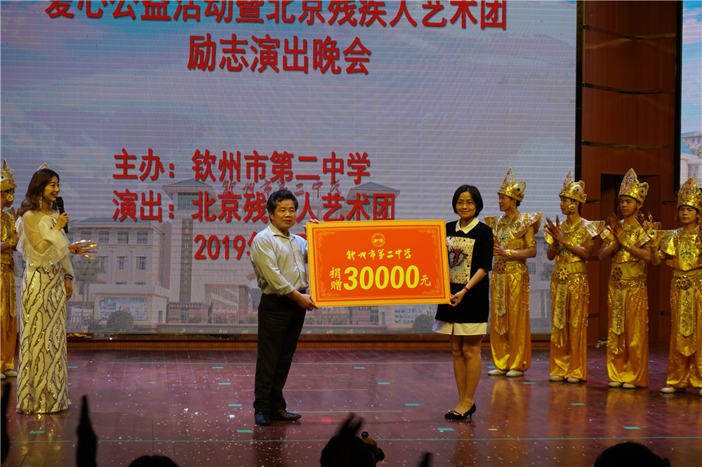 Ĵж־ܽݶоٰ2019ͰĹ߱вм־ݳ