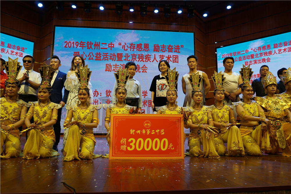 Ĵж־ܽݶоٰ2019ͰĹ߱вм־ݳ