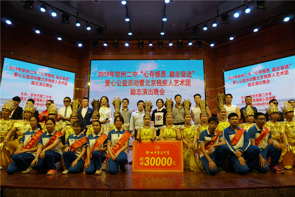 Ĵж־ܽݶоٰ2019ͰĹ߱вм־ݳ