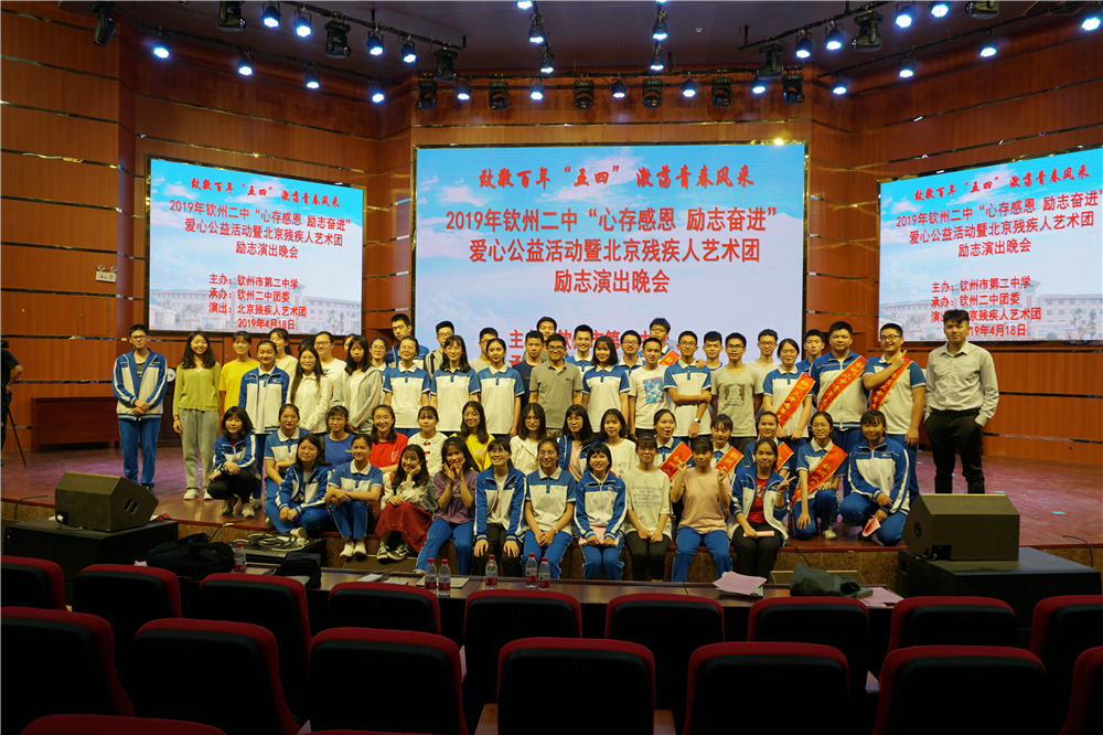 Ĵж־ܽݶоٰ2019ͰĹ߱вм־ݳ