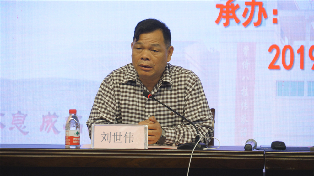 未雨绸缪,迎接新高考——钦州市教育系统新高考改革高端论坛在钦州二中举行