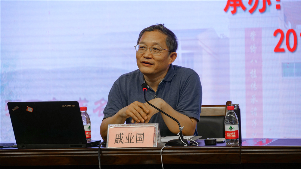 未雨绸缪,迎接新高考——钦州市教育系统新高考改革高端论坛在钦州二中举行