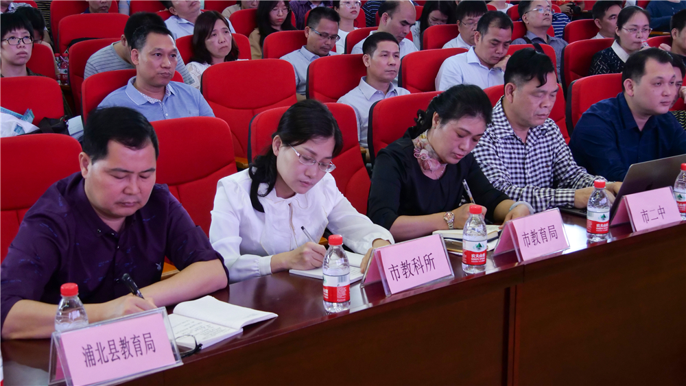 未雨绸缪,迎接新高考——钦州市教育系统新高考改革高端论坛在钦州二中举行