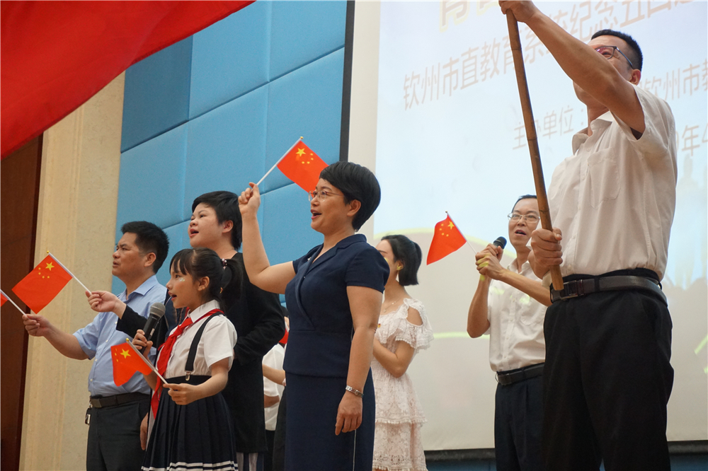 青春心向党,建功新时代——钦州二中教育集团团员参加钦州市直教育系统纪念五四运动100周年主题团日教育活动暨入团仪式