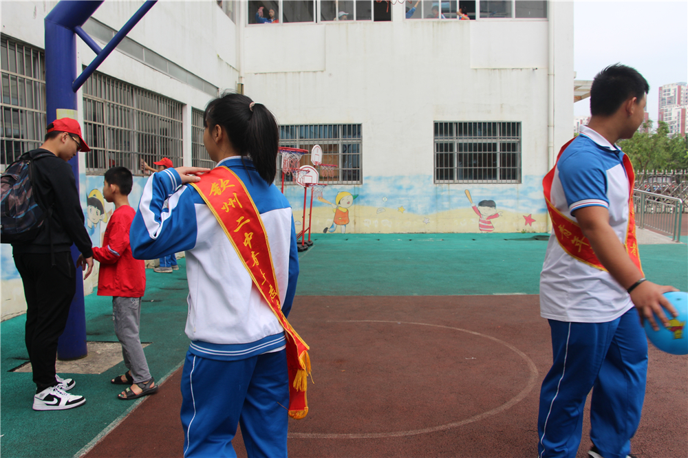 ʼ ݶίչġ100갮־Ը