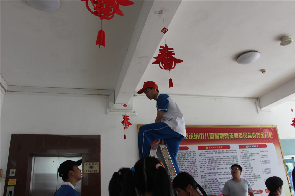 ʼ ݶίչġ100갮־Ը