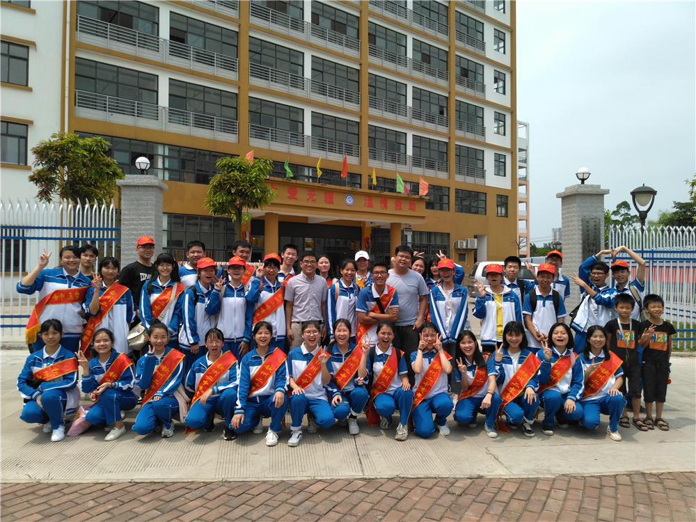 ʼ ݶίչġ100갮־Ը