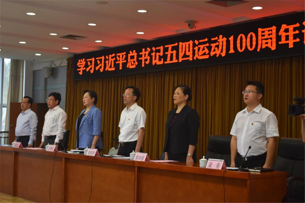 传承五四精神 争做时代先锋 ——钦州二中团委喜获省市级多项荣誉