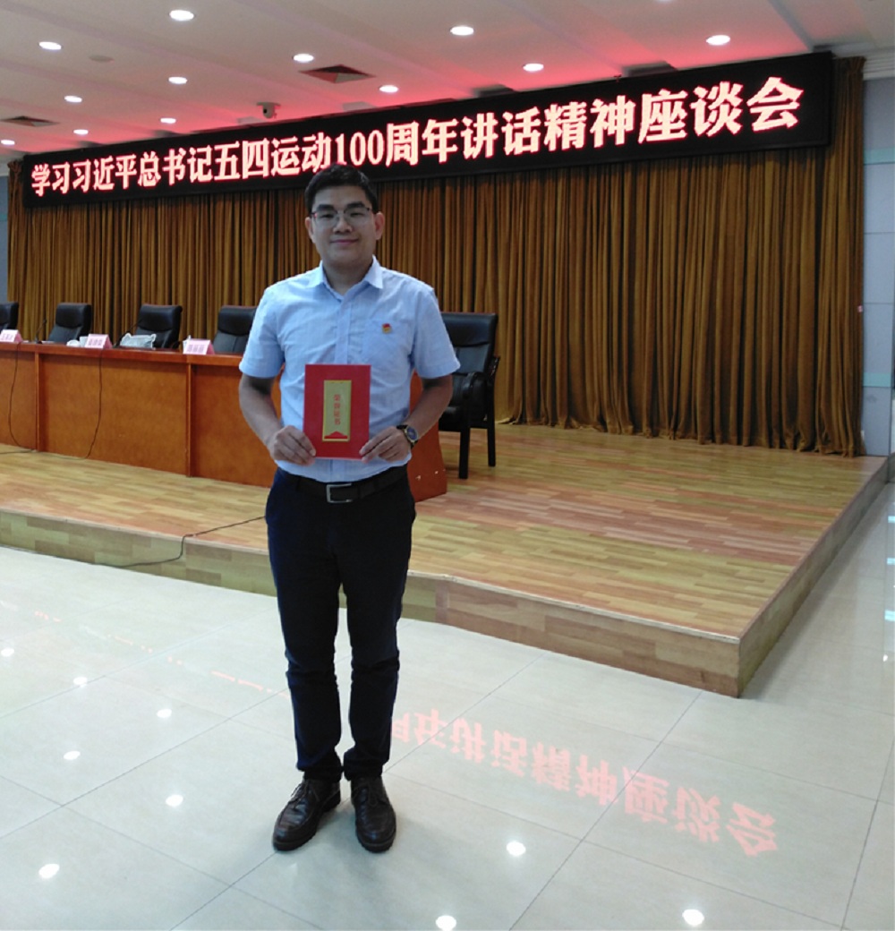 传承五四精神 争做时代先锋 ——钦州二中团委喜获省市级多项荣誉