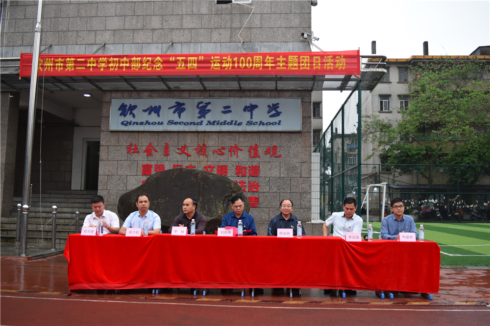 ഺ򵳣ʱеڶѧв˶100սʽ