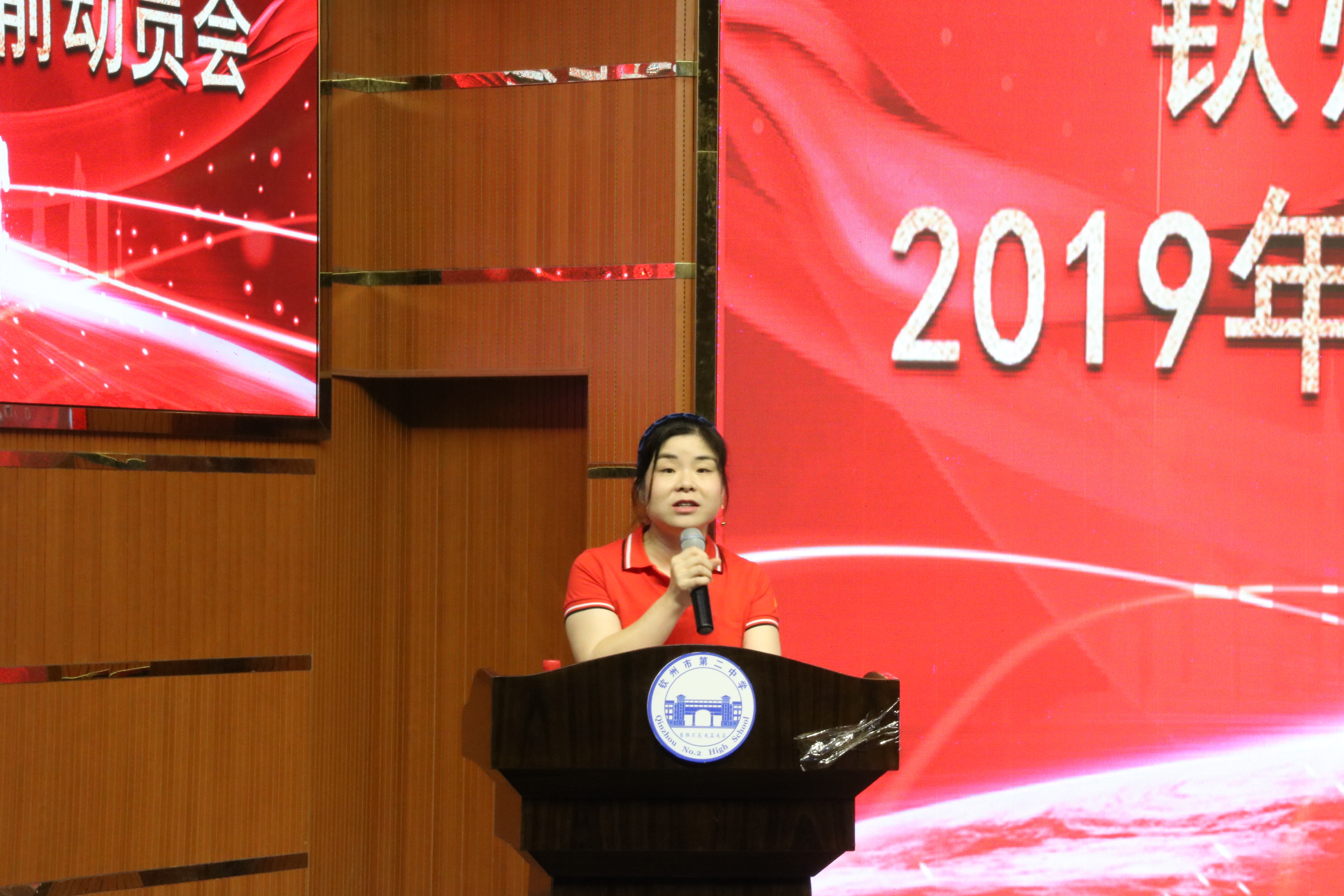 ־,ʤ߿------У2019߿ǰԱ