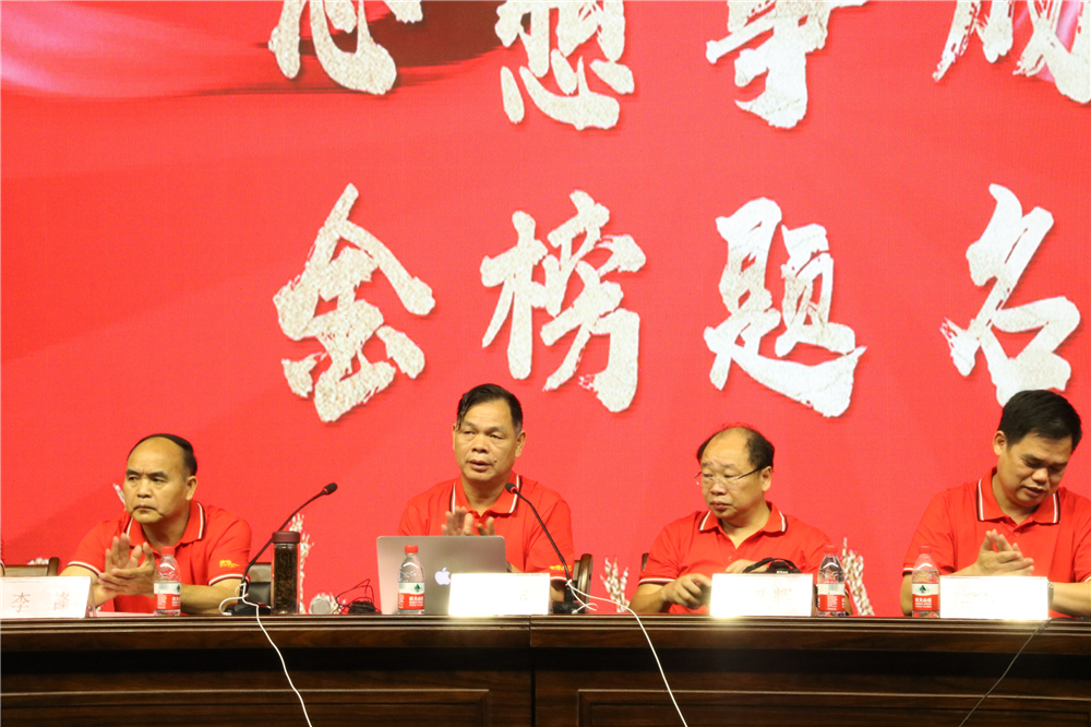 ־,ʤ߿------У2019߿ǰԱ