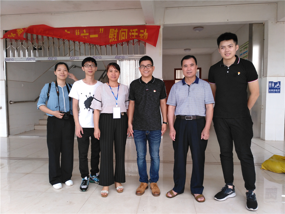 用真情传递温暖,以服务树立榜样 ——钦州二中志愿者到钦南区特殊教育学校开展爱心志愿服务活动